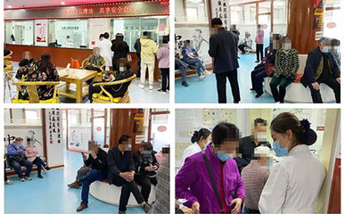 预防银屑病复发的九个实用方法